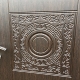 Входная металлическая Дверь Ратибор Спарта Венге в Кашире