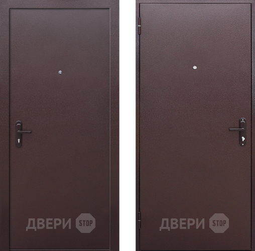 Входная металлическая Дверь Цитадель Стройгост 5 РФ Металл/Металл ВО (открывание внутрь) в Кашире