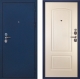 Входная металлическая Дверь Сударь 4 Синий Бархат в Кашире