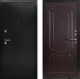 Входная металлическая Сейф-дверь Аргус ДА-20 в Кашире