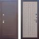 Входная металлическая Дверь Цитадель Isoterma Медный антик/Лиственница мокко в Кашире