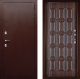 Входная металлическая Дверь Аргус Тепло-4 в Кашире