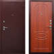 Входная металлическая Дверь Райтвер К7 орех в Кашире
