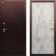 Входная металлическая Дверь Ратибор Рубеж Бетон светлый в Кашире