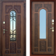 Дверь Лацио 2К в Кашире