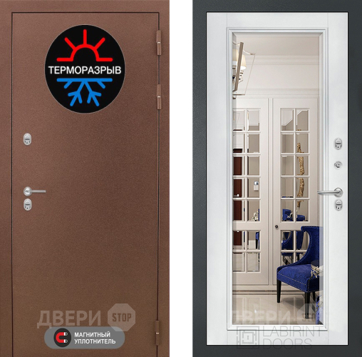 Дверь Лабиринт (LABIRINT) Термо Магнит Зеркало Фацет с багетом Белый софт в Кашире