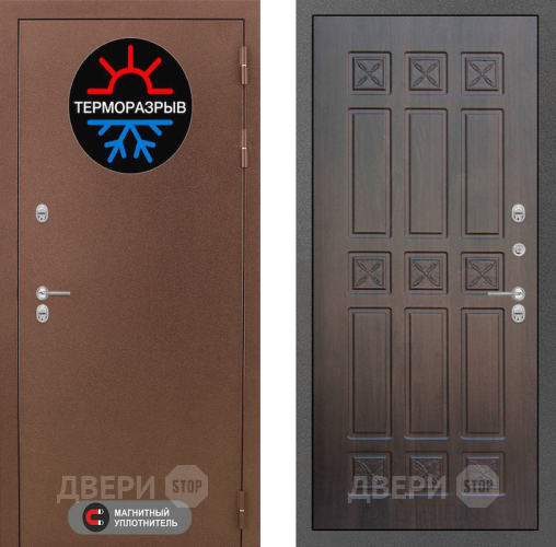 Входная металлическая Дверь Лабиринт (LABIRINT) Термо Магнит 16 VINORIT Алмон 28 в Кашире