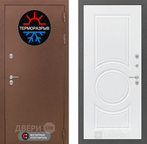 Входная металлическая Дверь Лабиринт (LABIRINT) Термо Магнит 23 Белый софт в Кашире
