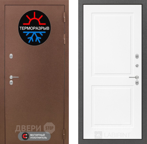 Входная металлическая Дверь Лабиринт (LABIRINT) Термо Магнит 11 Белый софт в Кашире