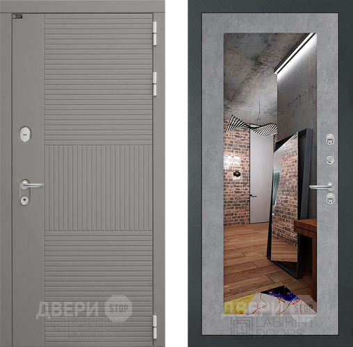 Входная металлическая Дверь Лабиринт (LABIRINT) Формо Зеркало 18 Бетон светлый в Кашире