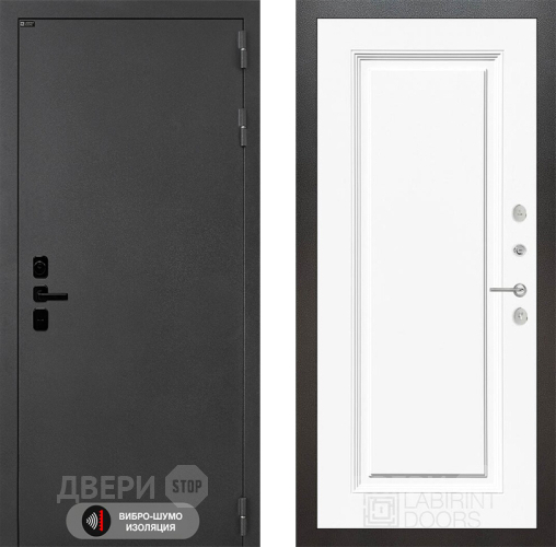 Входная металлическая Дверь Лабиринт (LABIRINT) Acustic 27 Белый (RAL-9003) в Кашире