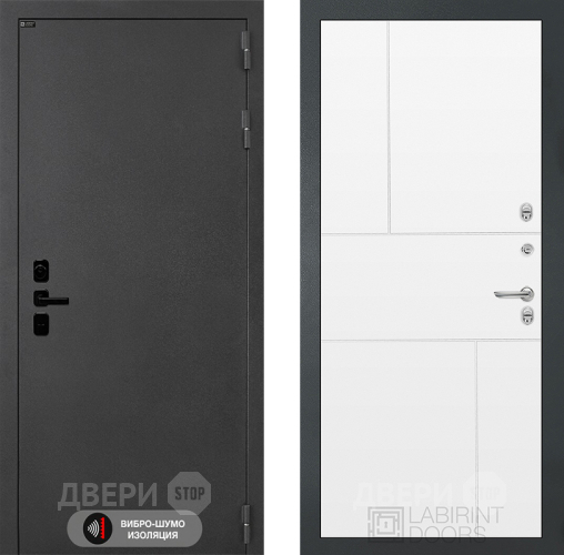 Входная металлическая Дверь Лабиринт (LABIRINT) Acustic 21 Белый софт в Кашире