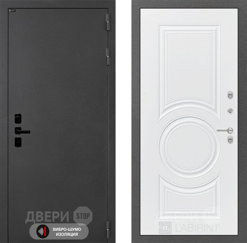 Входная металлическая Дверь Лабиринт (LABIRINT) Acustic 23 Белый софт в Кашире
