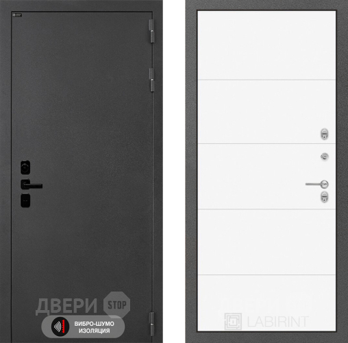 Входная металлическая Дверь Лабиринт (LABIRINT) Acustic 13 Белый софт в Кашире