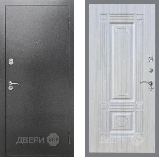 Входная металлическая Дверь Рекс (REX) 2А Серебро Антик FL-2 Сандал белый в Кашире