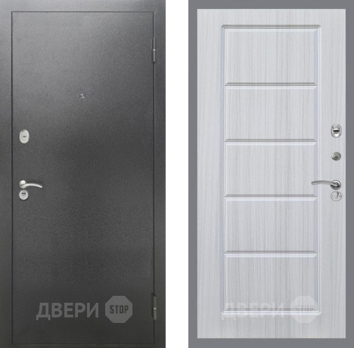 Входная металлическая Дверь Рекс (REX) 2А Серебро Антик FL-39 Сандал белый в Кашире