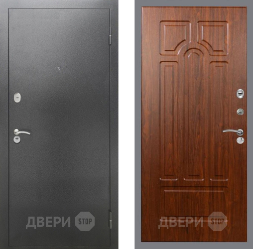 Входная металлическая Дверь Рекс (REX) 2А Серебро Антик FL-58 Морёная берёза в Кашире