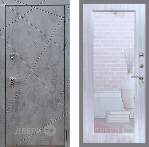 Входная металлическая Дверь Рекс (REX) 13 Бетон Темный Зеркало Пастораль Сандал белый в Кашире