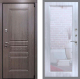 Входная металлическая Дверь Рекс (REX) Пренмиум-S Зеркало Пастораль Сандал белый в Кашире