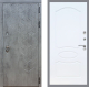 Входная металлическая Дверь Стоп БЕТОН ФЛ-128 Белый ясень в Кашире
