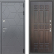 Входная металлическая Дверь Лабиринт (LABIRINT) Cosmo 16 VINORIT Алмон 28 в Кашире