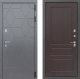 Входная металлическая Дверь Лабиринт (LABIRINT) Cosmo 03 Орех премиум в Кашире
