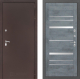 Входная металлическая Дверь Лабиринт (LABIRINT) Classic антик медь 20 Бетон темный в Кашире