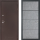 Входная металлическая Дверь Лабиринт (LABIRINT) Classic антик медь 25 Бетон светлый в Кашире