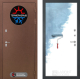 Дверь Лабиринт (LABIRINT) Термо Магнит 28 Под покраску в Кашире