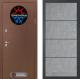 Входная металлическая Дверь Лабиринт (LABIRINT) Термо Магнит 25 Бетон светлый в Кашире
