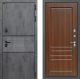 Входная металлическая Дверь Лабиринт (LABIRINT) Инфинити 03 Орех бренди в Кашире