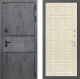 Входная металлическая Дверь Лабиринт (LABIRINT) Инфинити 12 Беленый дуб в Кашире