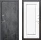 Входная металлическая Дверь Лабиринт (LABIRINT) Лофт 27 Белый (RAL-9003) в Кашире