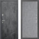 Входная металлическая Дверь Лабиринт (LABIRINT) Лофт 21 Бетон светлый в Кашире