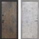 Входная металлическая Дверь Интекрон (INTECRON) Профит Black Гранж Гладкая Мрамор светлый в Кашире