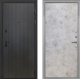 Входная металлическая Дверь Интекрон (INTECRON) Профит Black ФЛ-295 Гладкая Мрамор светлый в Кашире