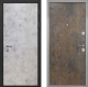 Входная металлическая Дверь Интекрон (INTECRON) Гектор Мрамор Светлый Гладкая Гранж в Кашире
