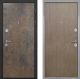 Входная металлическая Дверь Интекрон (INTECRON) Гектор Гранж Гладкая шпон Венге коричневый в Кашире