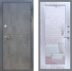 Входная металлическая Дверь Рекс (REX) ФЛ-290 Зеркало Пастораль Сандал белый в Кашире