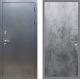 Входная металлическая Дверь Рекс (REX) 11 FL-290 Бетон темный в Кашире