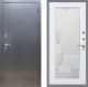 Входная металлическая Дверь Рекс (REX) 11 Зеркало Пастораль Белый ясень в Кашире