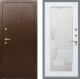 Входная металлическая Дверь Рекс (REX) 1А Медный Антик Зеркало Пастораль Белый ясень в Кашире