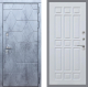 Входная металлическая Дверь Рекс (REX) 28 FL-33 Белый ясень в Кашире