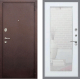Входная металлическая Дверь Рекс (REX) 2 Медный Антик Зеркало Пастораль Белый ясень в Кашире