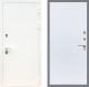Входная металлическая Дверь Рекс (REX) 5 Белая Шагрень FL-290 Силк Сноу в Кашире