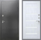 Входная металлическая Дверь Рекс (REX) 2А Серебро Антик СБ-14 стекло белое Сандал белый в Кашире