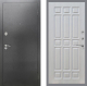 Входная металлическая Дверь Рекс (REX) 2А Серебро Антик FL-33 Лиственница беж в Кашире
