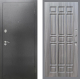 Входная металлическая Дверь Рекс (REX) 2А Серебро Антик FL-33 Сандал грей в Кашире