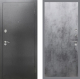 Дверь Рекс (REX) 2А Серебро Антик FL-290 Бетон темный в Кашире