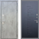 Входная металлическая Дверь Рекс (REX) 22 FL-289 Ясень черный в Кашире